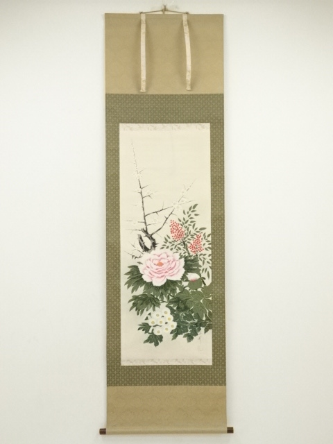 Paintings & Calligraphy